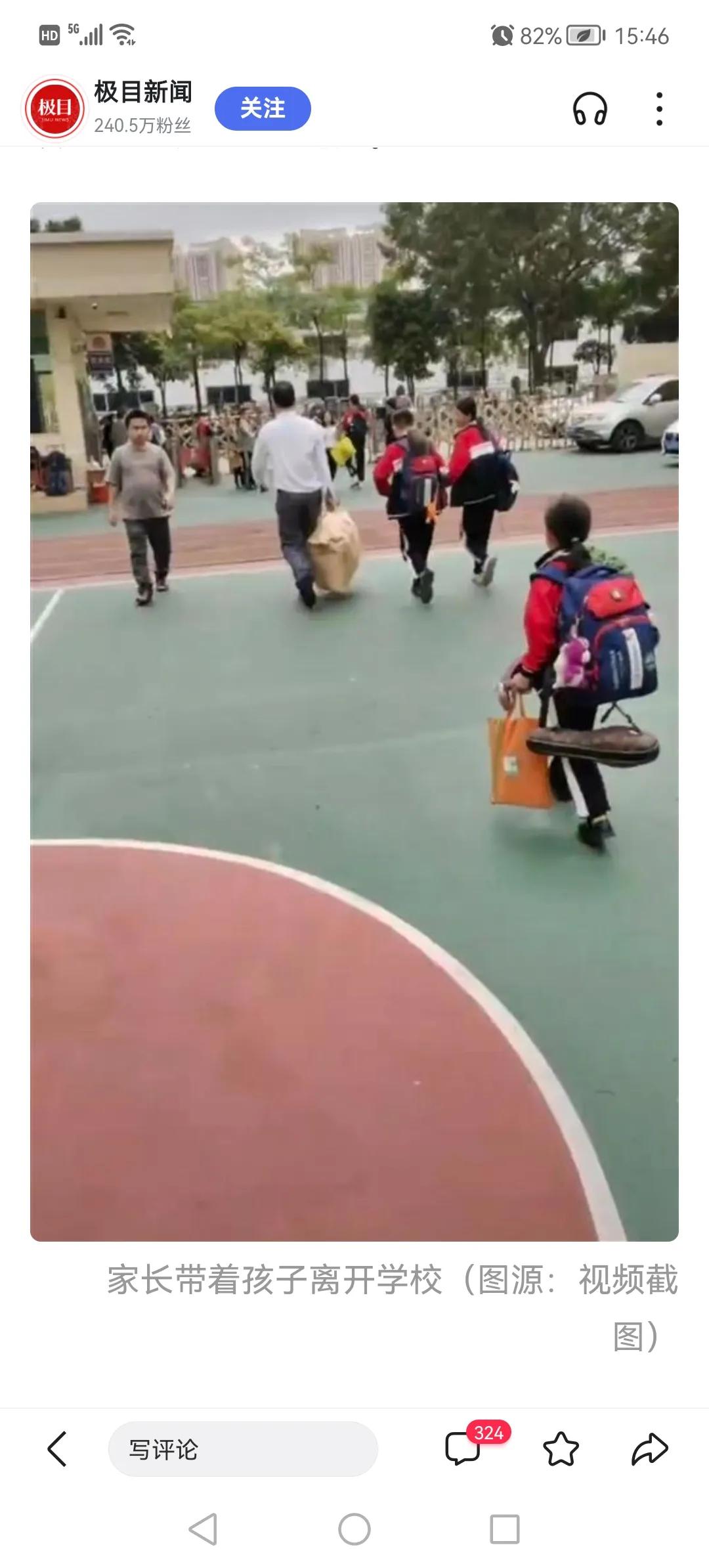 出生率这么低私立学校会倒闭吗,私立学校倒闭了老师何去何从