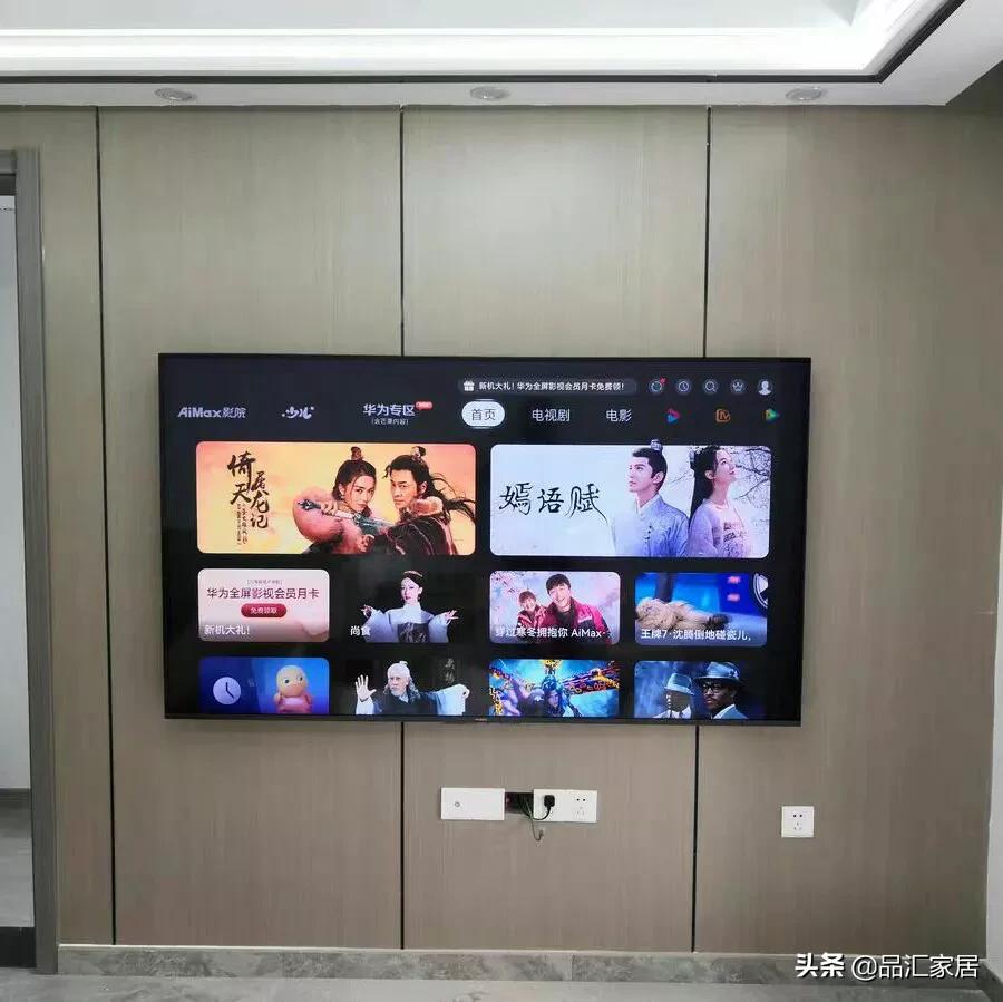 装修材料网购还是实体店,房屋装修需要在网上买什么