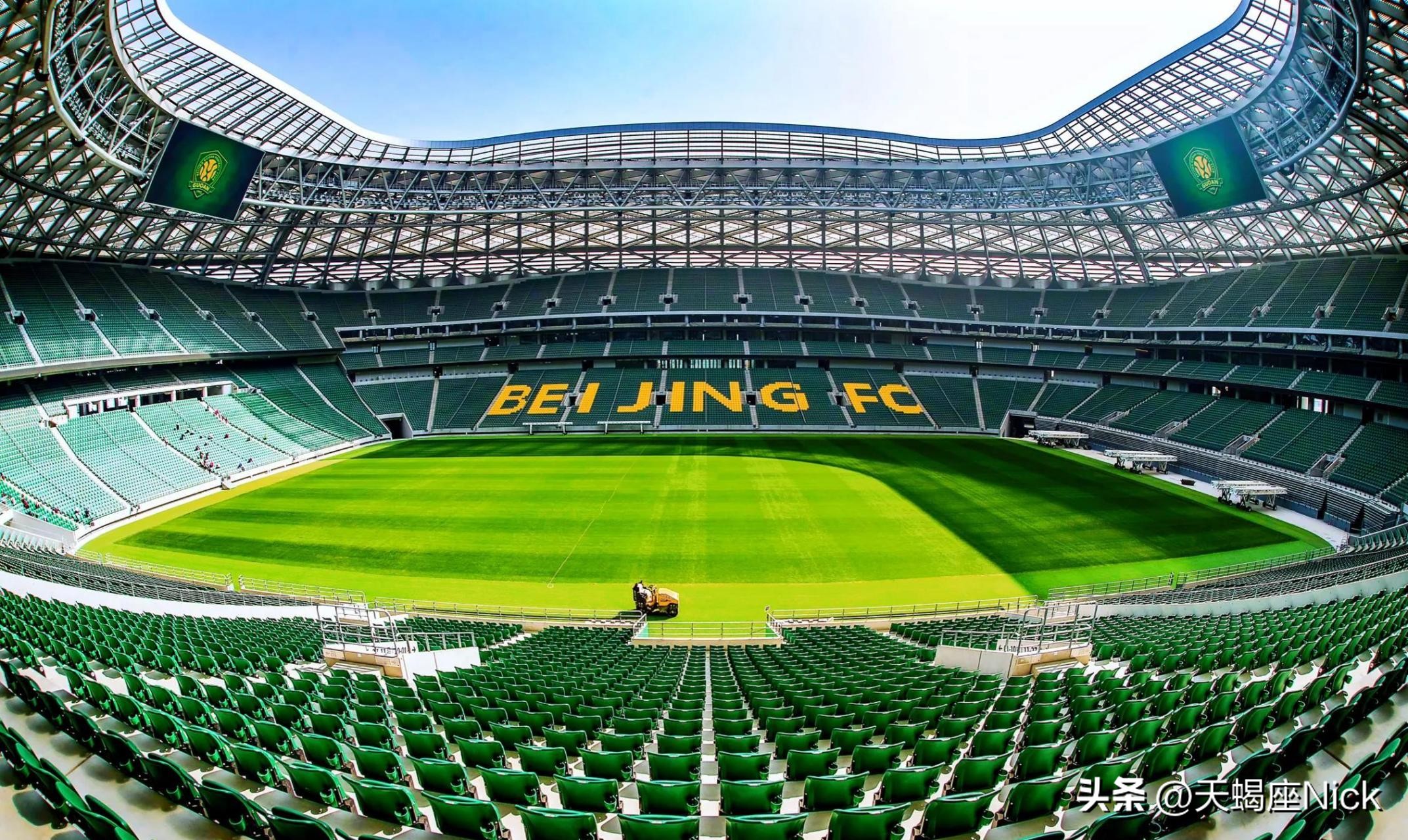 中超赛程上海申花vs北京国安,2023中超联赛第十轮上海申花vs河南