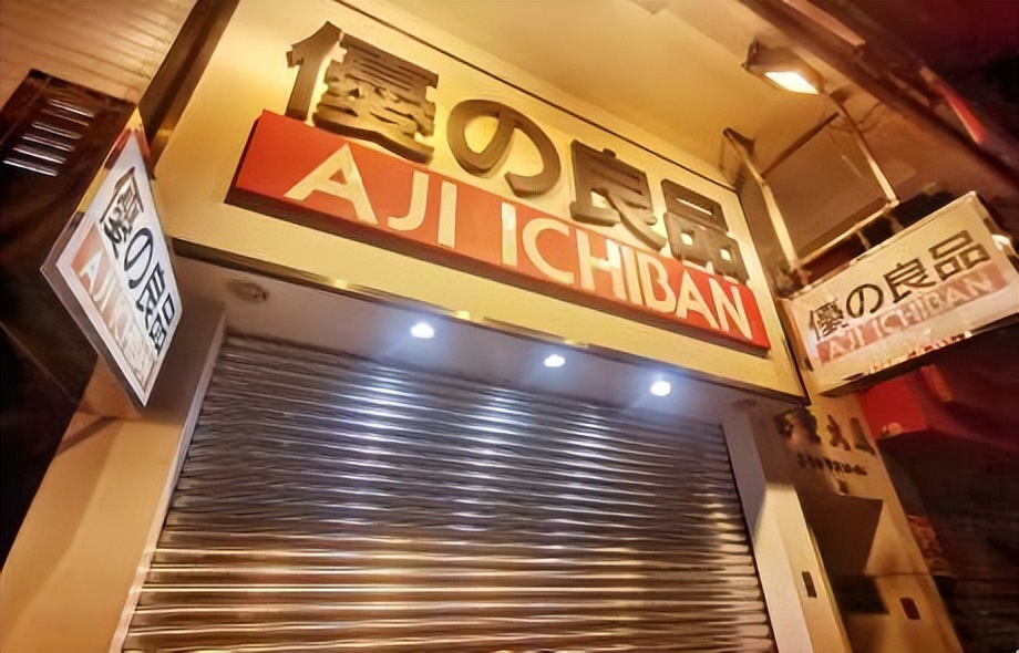 香港零食推荐零食铺,香港零食去哪里买推荐店铺