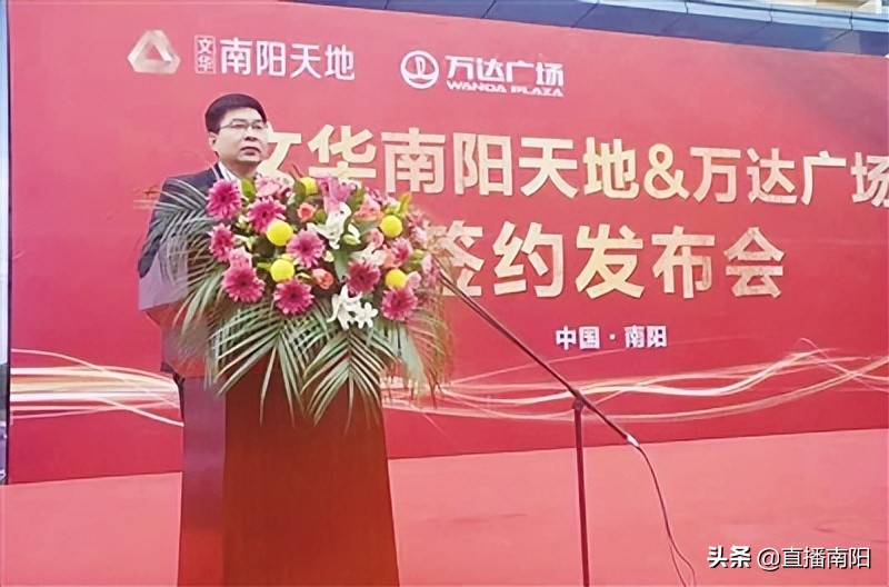 凝心聚力抓招商全力以赴建项目,招商引资持续发力乡村振兴