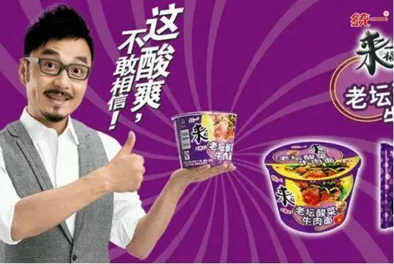 小白发文《卿卿日常》热度破万，细心网友发现一直用自己代言手机