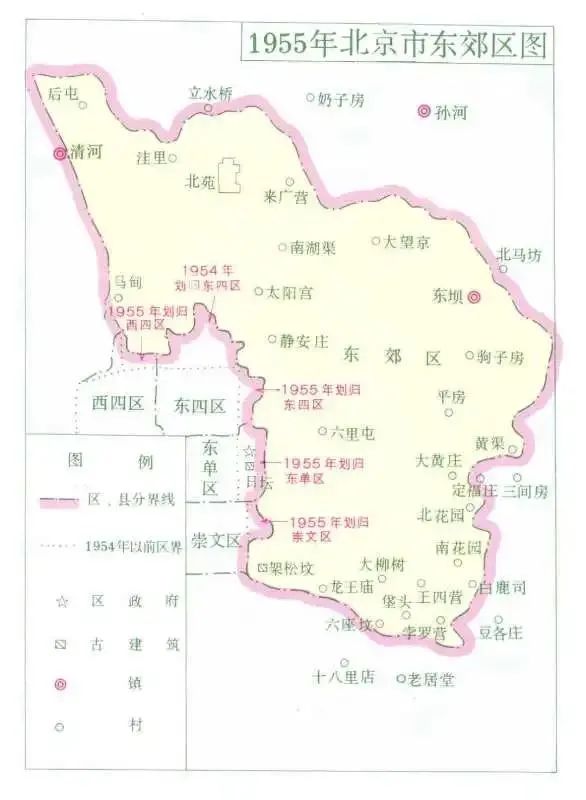 档案北京人头盖骨失踪之谜,北京人头盖骨的丢失之谜