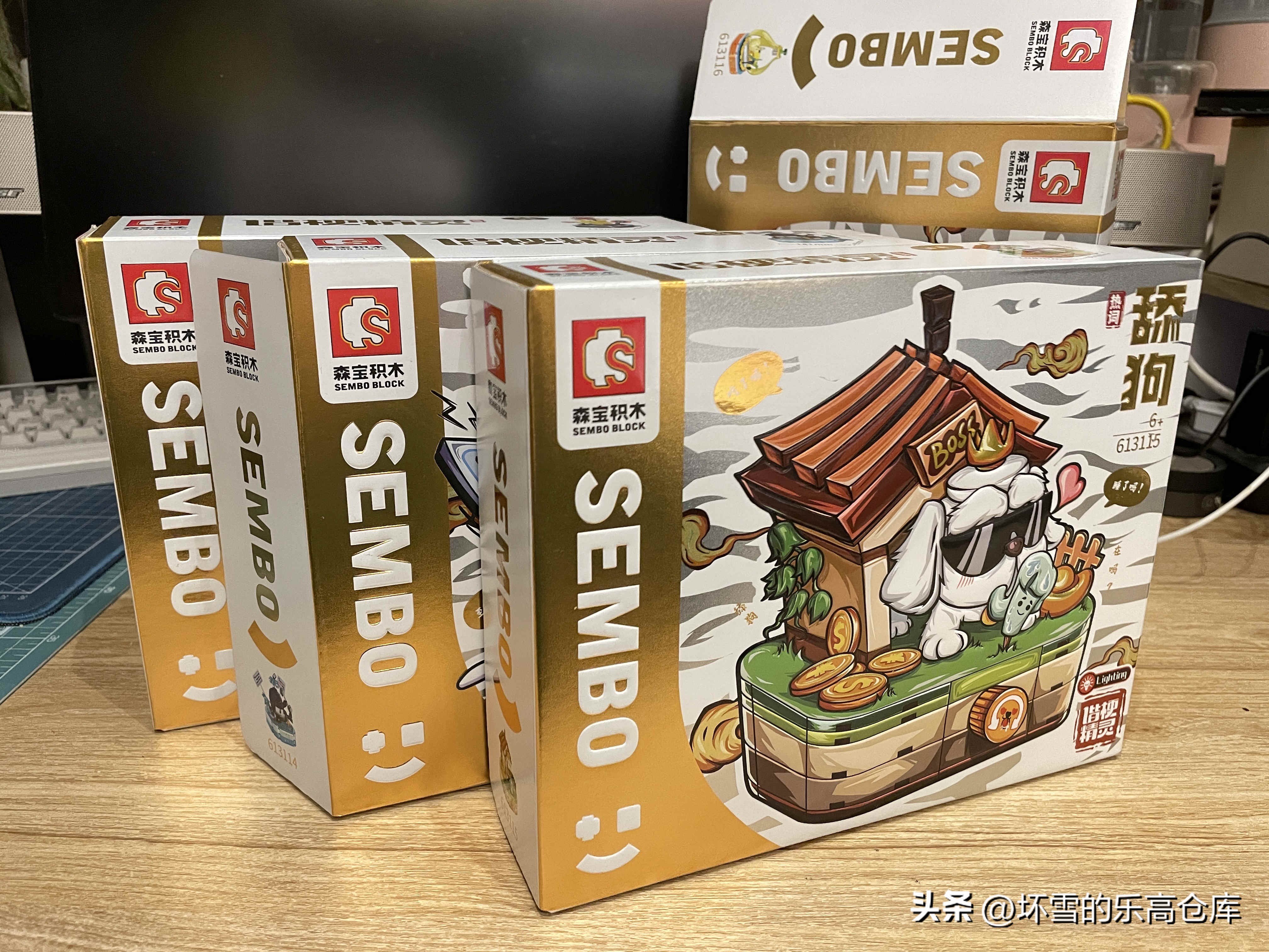 搞谐音梗是要扣钱的!实测森宝新品谐音精灵