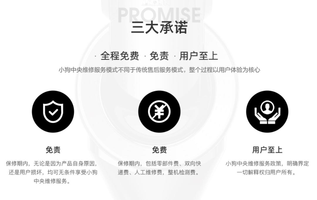 吸尘器正规维修,买得起用不起的家电