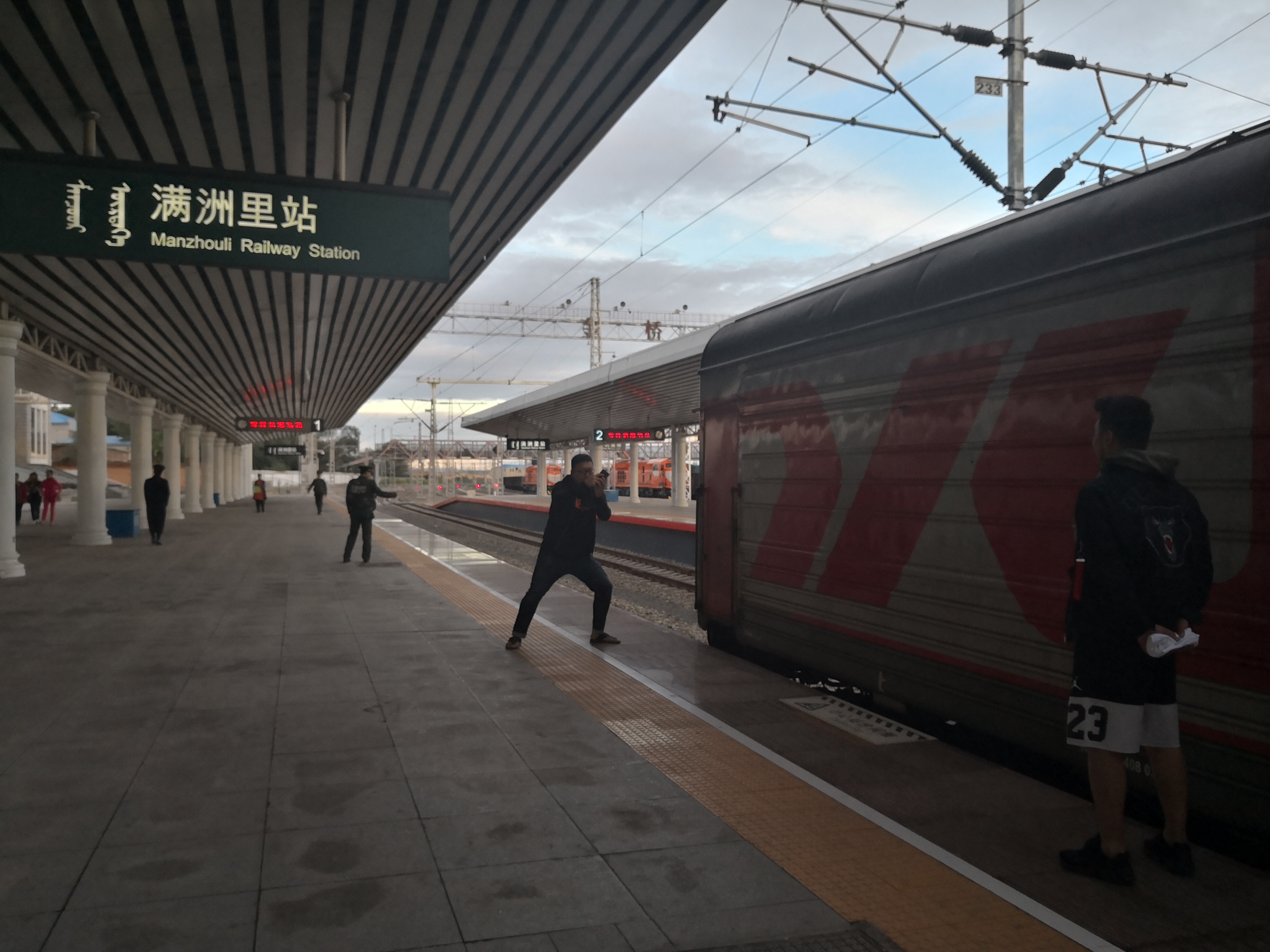 龙行天下北京游,龙行天下之北京