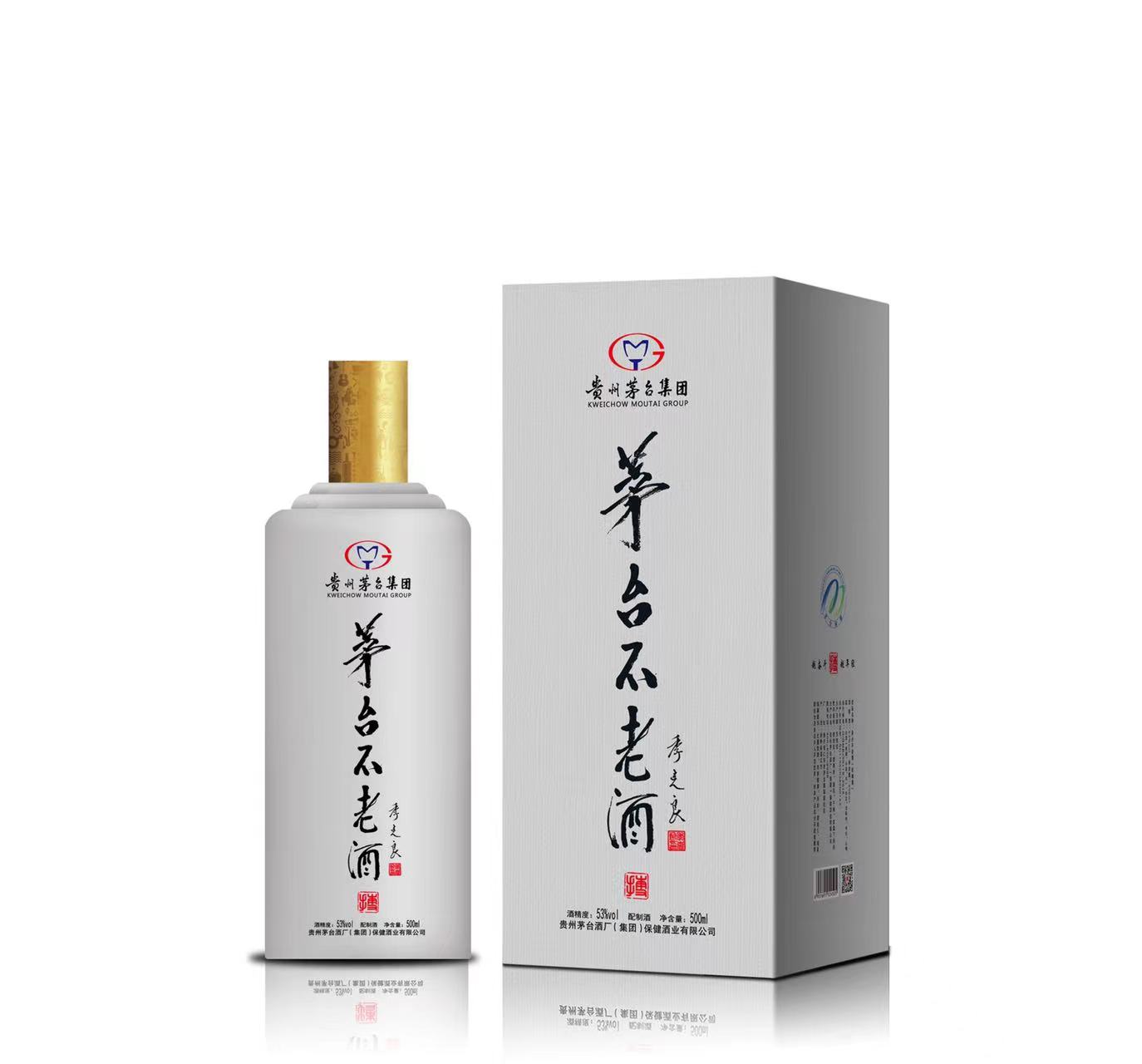 茅台不老酒53度500ml价格表,茅台不老酒53度125ml多少钱