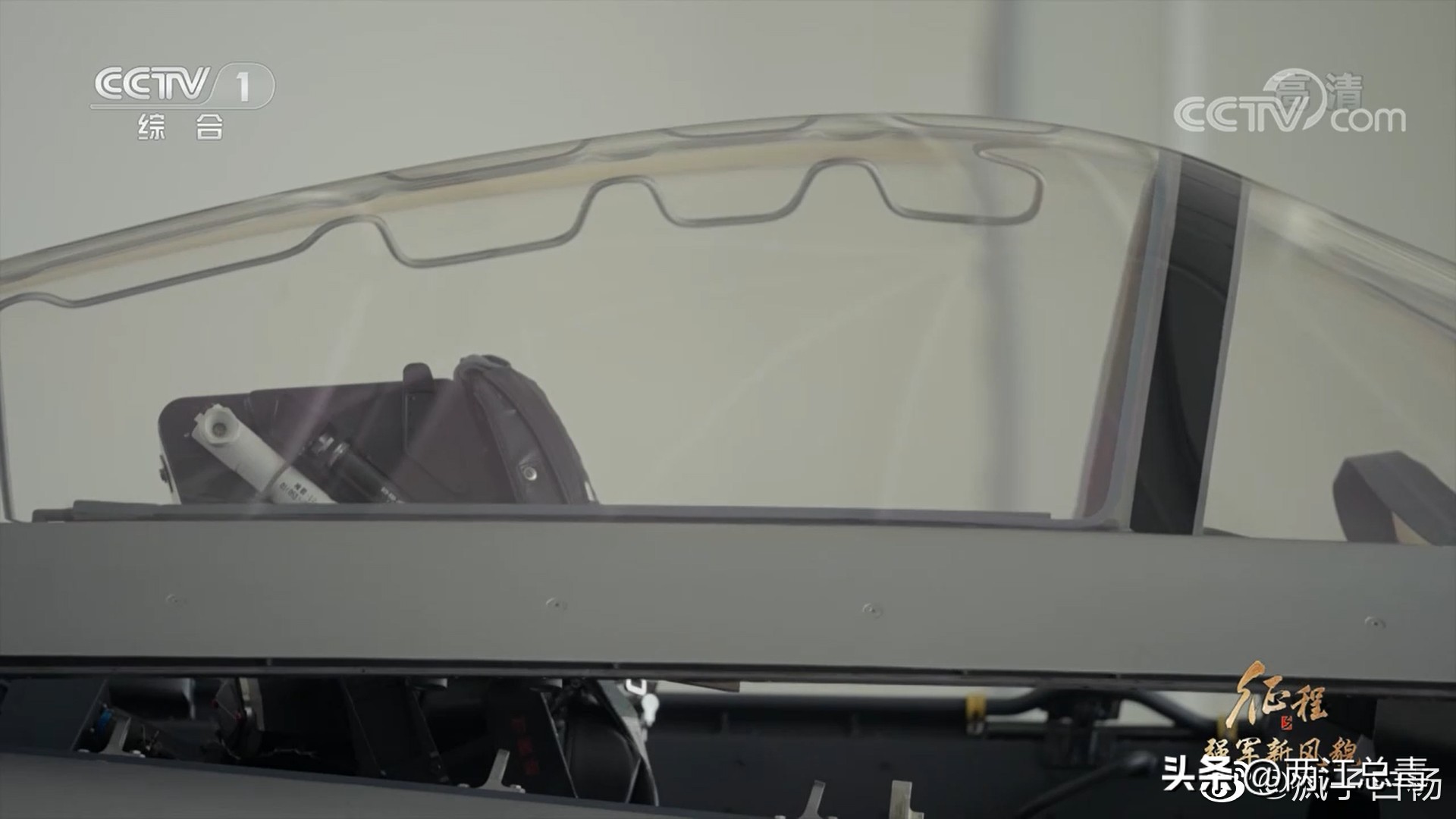 歼20近距离原声视频,歼20近距高清大图