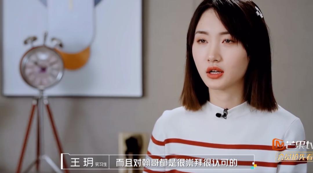 张翰回国后,出走半生归来仍是慕容云海