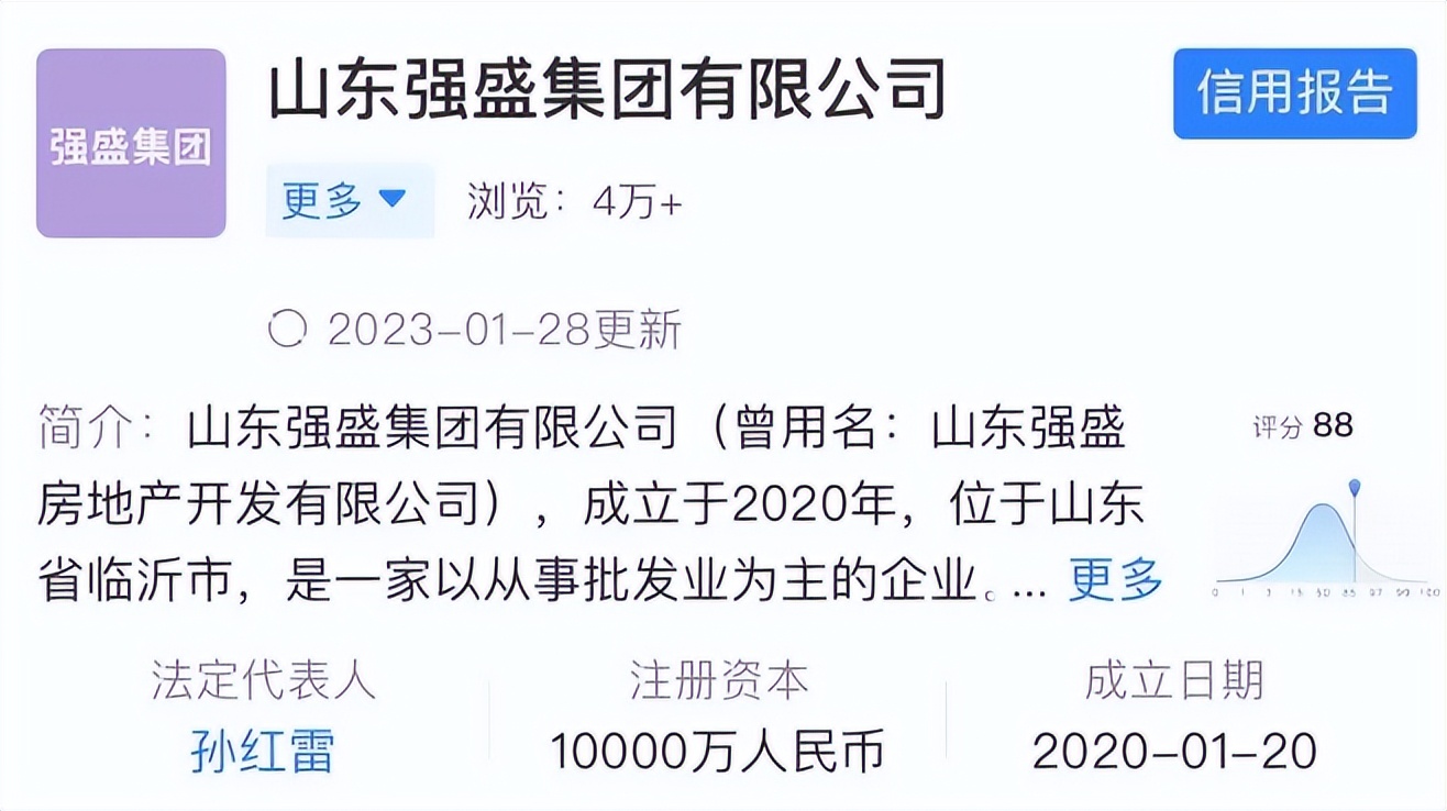 8G冲浪张颂文，你们竟然用可爱形容“强哥”！！