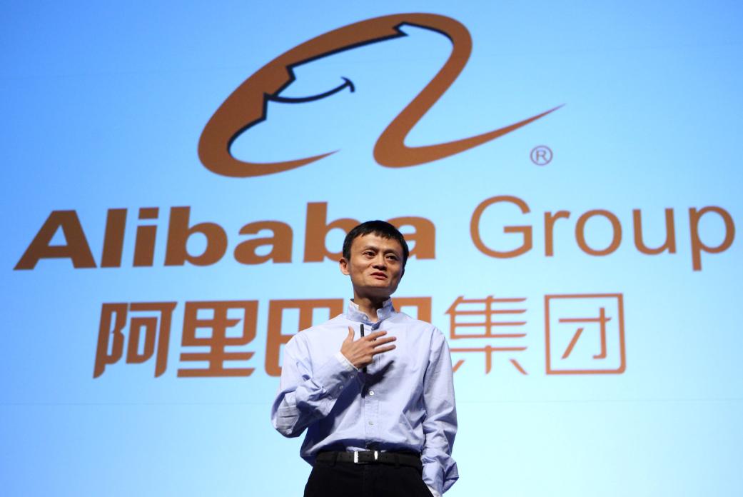 阿里巴巴国际站网络营销策略,阿里巴巴营销策略的改进建议