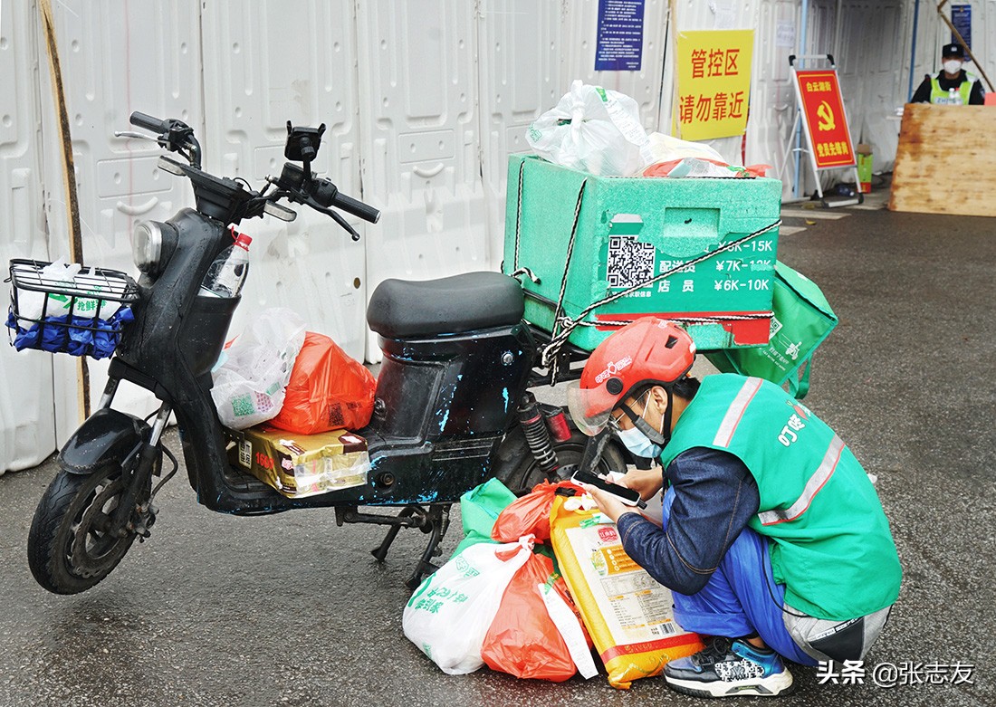 广州速度模式,广州速度最新消息