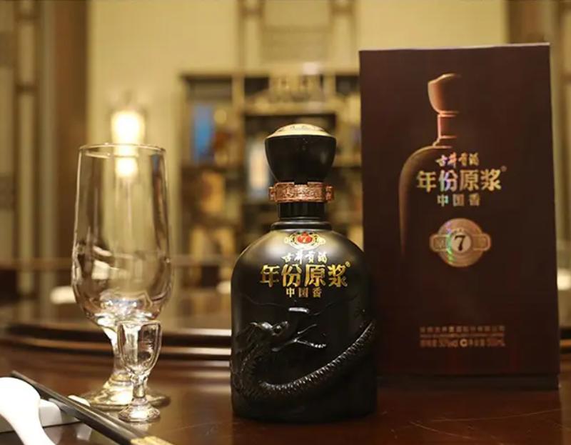 安徽古井贡酒来历,古井贡酒有假的吗