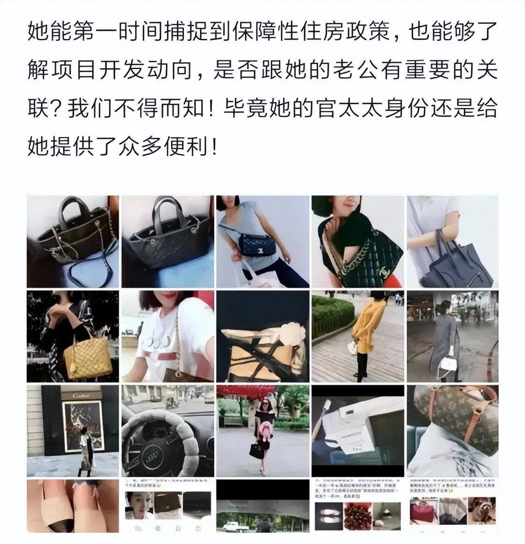 妍妍最新消息,妍妍最近新消息