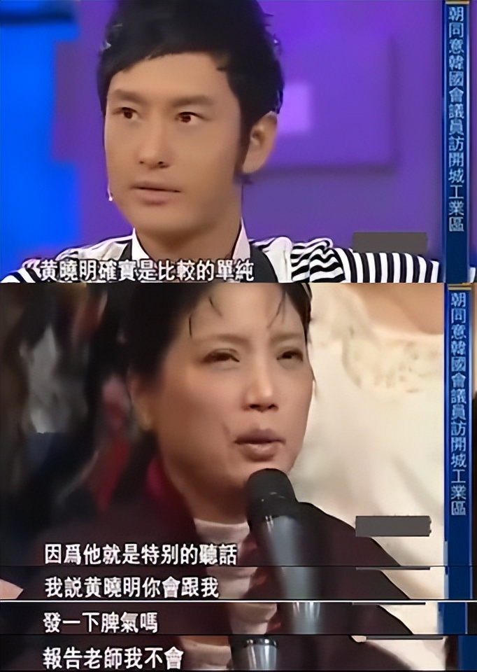 有种“整容”叫黄晓明离婚，前妻杨颖变化不大，他却像换个人