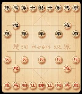 赵子雨象棋大师,青松挺且直要知松高洁