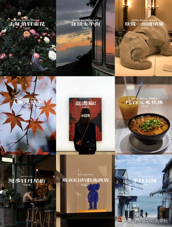 长沙至香港高铁时刻表,长沙坐高铁去香港的攻略