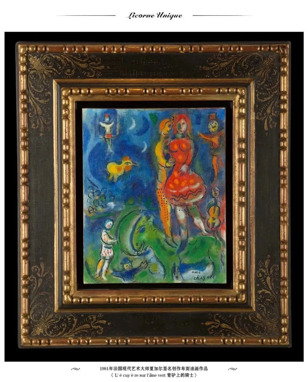 40岁汤唯穿长裙,40岁汤唯穿裙子