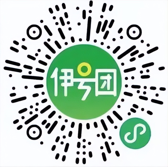 粮油蔬菜水果干果百货,果蔬生鲜超市米面粮油