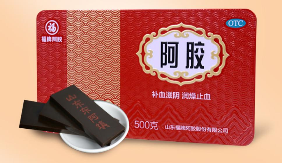 宏济堂阿胶排名,宏济堂阿胶枣100g百年老字号