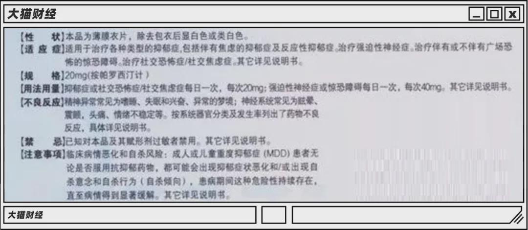 七天赚十万的兼职,7天赚10万的兼职