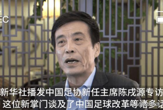 中国男足被老外吐槽,外媒报道中国男足