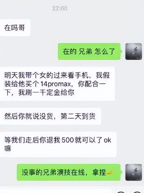 搞笑图片沙雕图片,搞笑图片发朋友圈