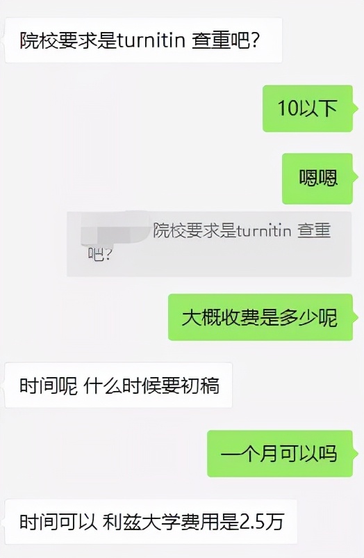 17000篇论文被撤稿,107篇撤销论文