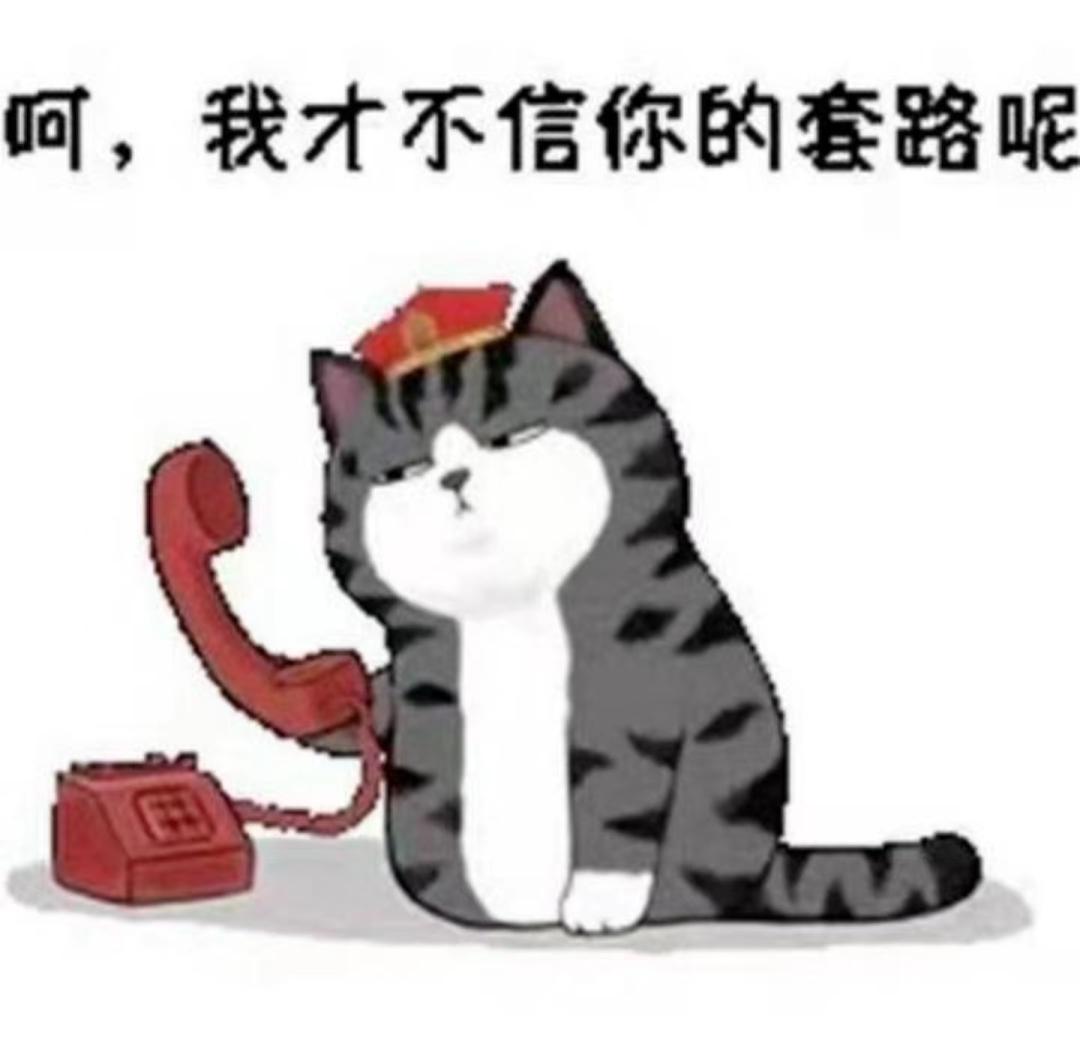 网上买油卡被骗怎么办 (网购被骗购买加油卡未消费)