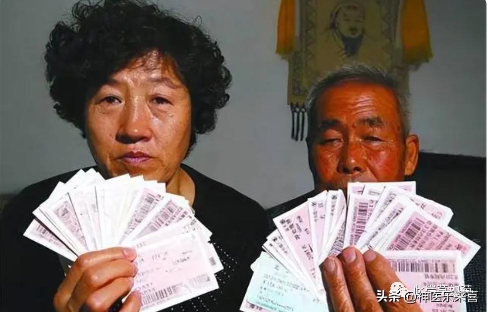 呼格吉勒图案冤案成因,导致呼格吉勒图冤案的重要原因