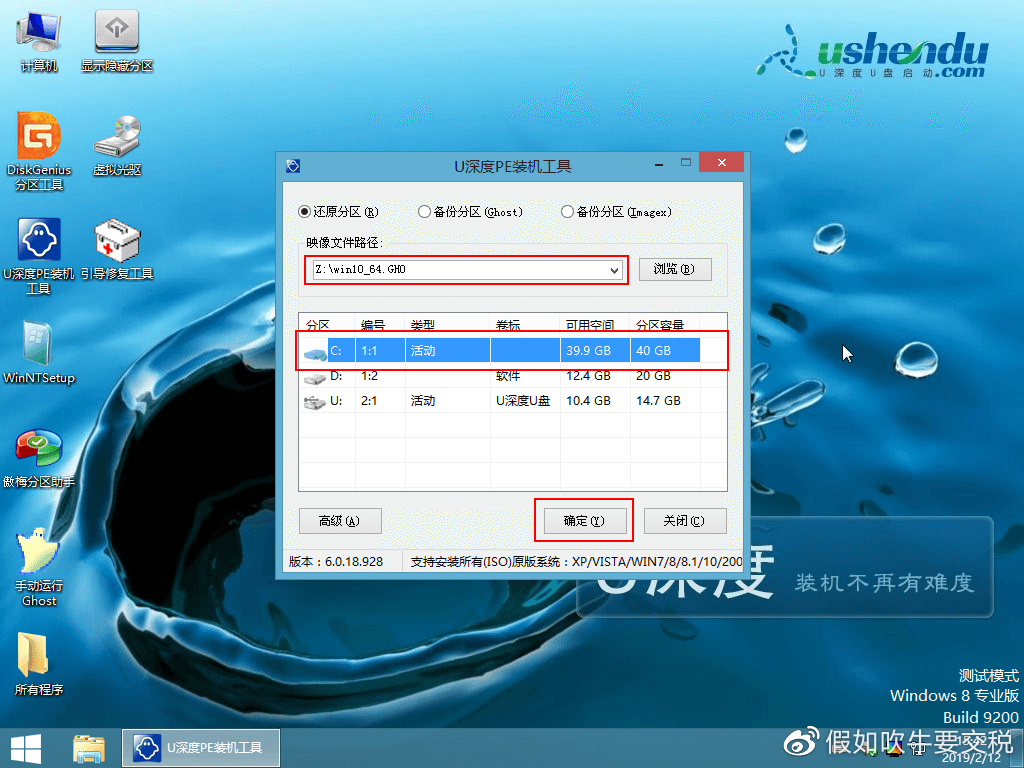 windows10怎么重装系统开机要按f1,windows10怎么重装系统xp
