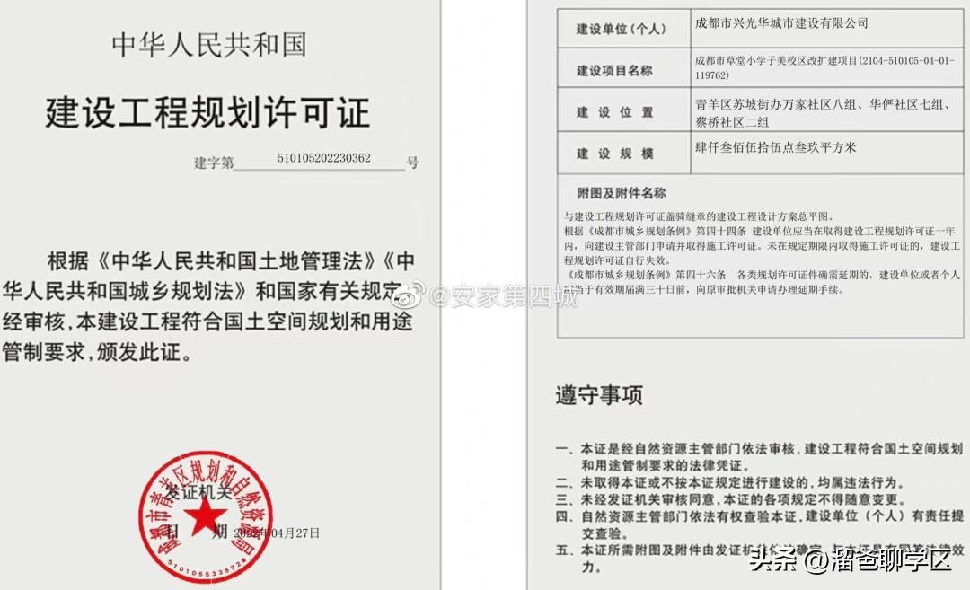 草堂子美,草堂子美怎么样