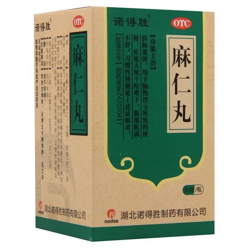 总结几款用于便秘的中成药,便秘了,总有适合自己的