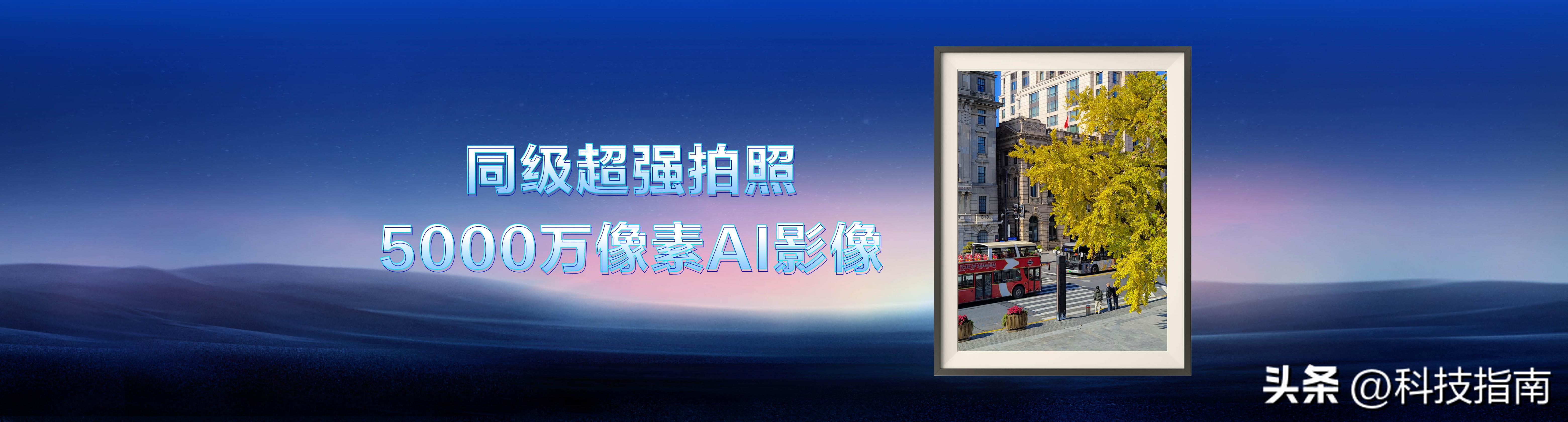 motox40芯片是满血骁龙吗,motox40手机评测