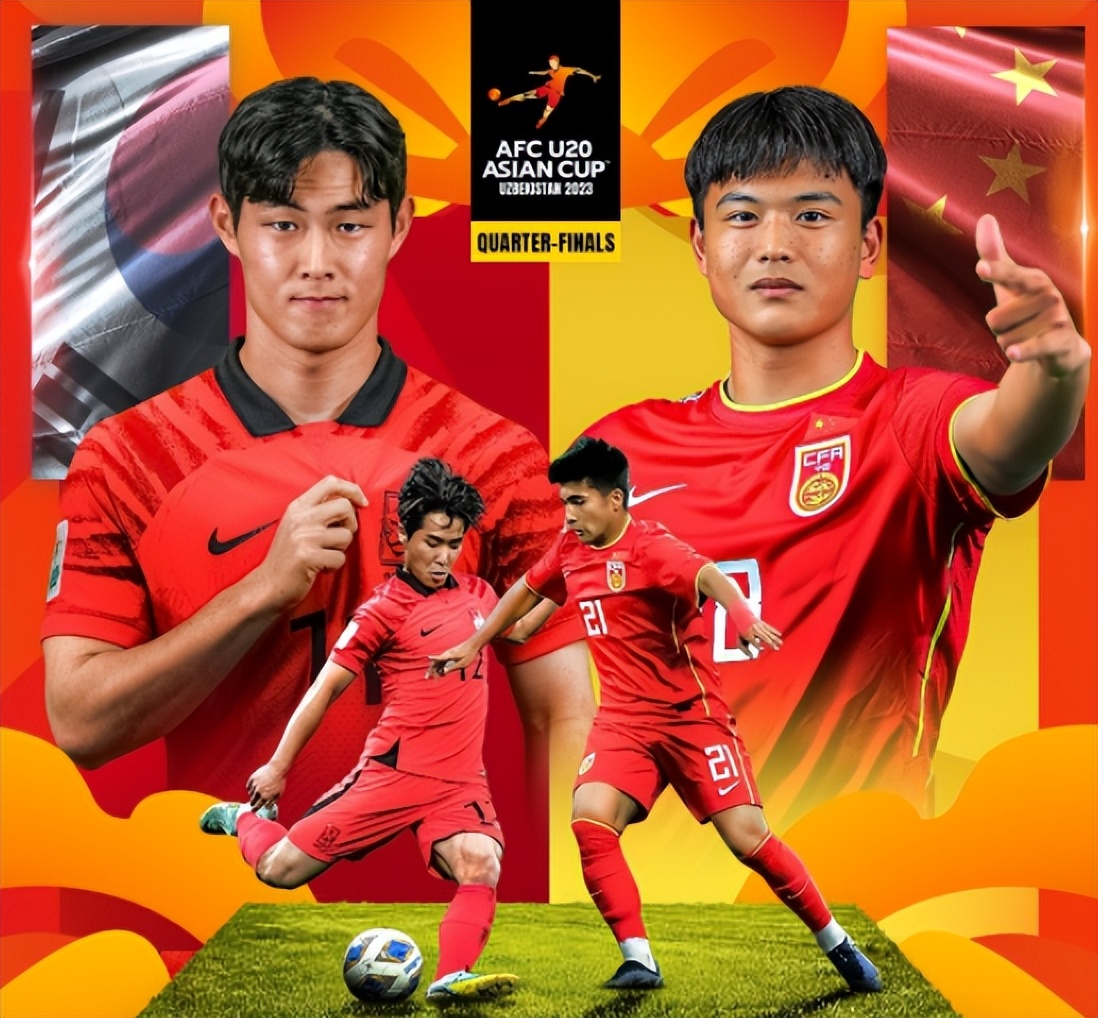 木塔力甫小度角破门,u20国足木塔力甫集锦