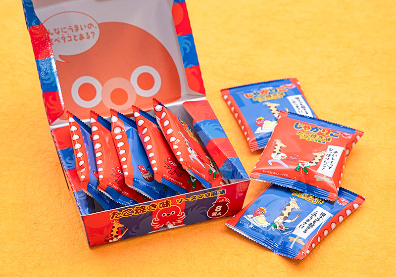 大阪的土特产,大阪特产和礼物