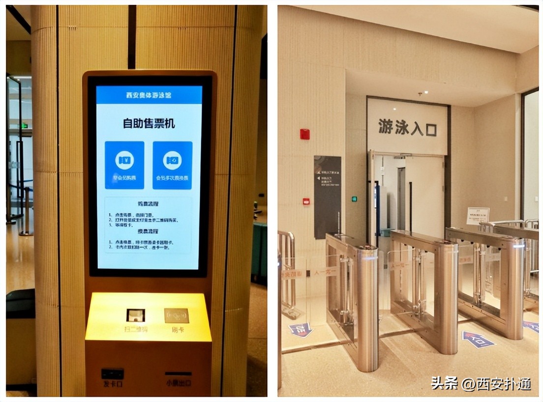 西安奥体中心音乐喷泉现在开放吗,西安奥体中心和兰州奥体中心对比