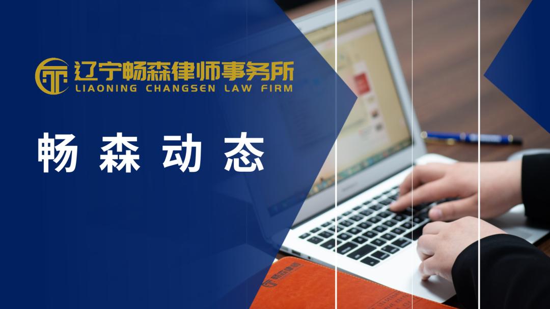 葫芦岛相邻权纠纷律师提醒：楼上漏水，楼下受害，可以这样维权