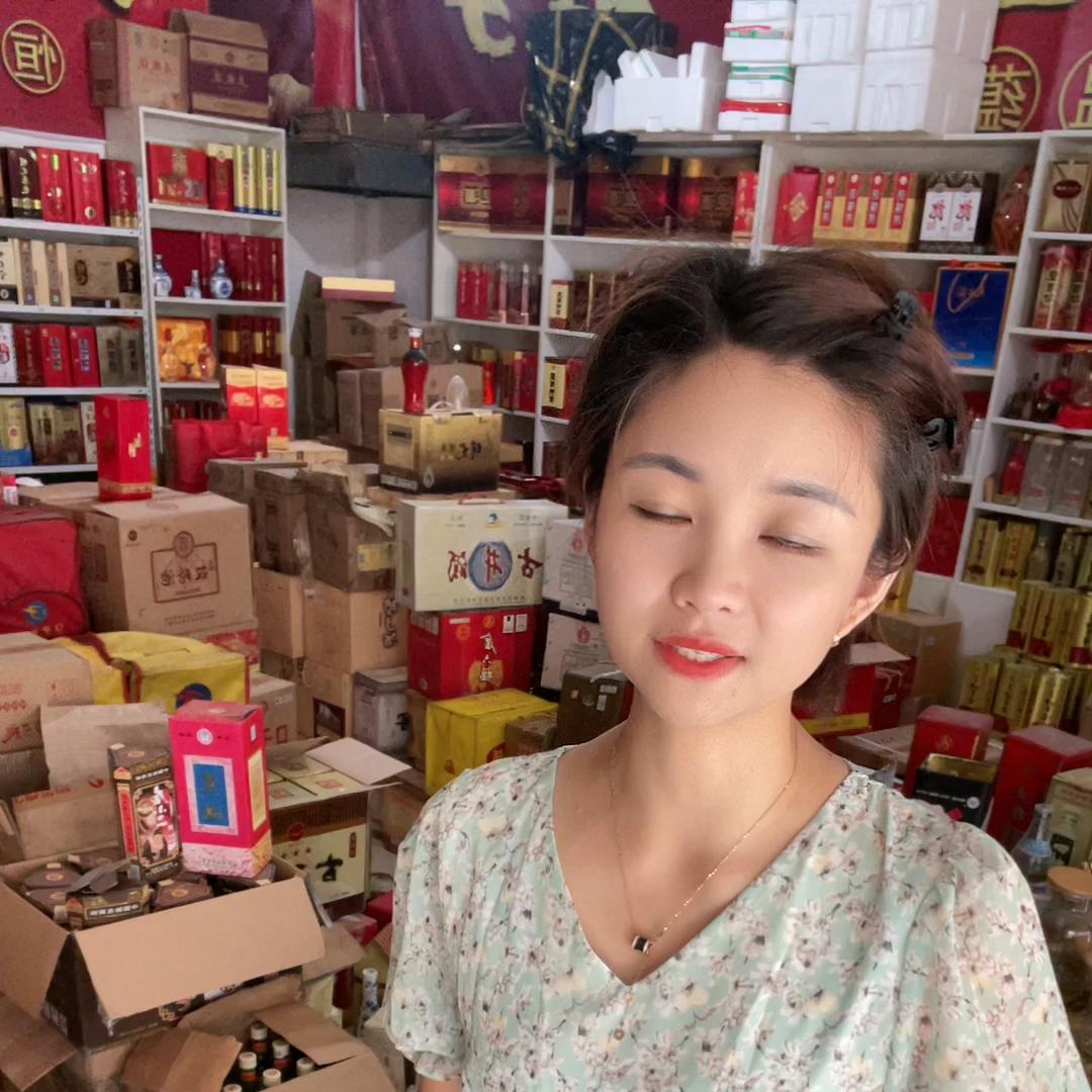 同城酒库创始人,同城酒库官方网