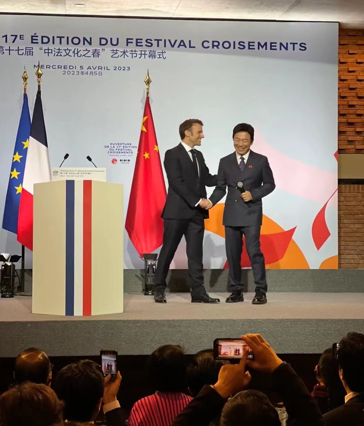 黄渤变帅,黄渤变帅哥