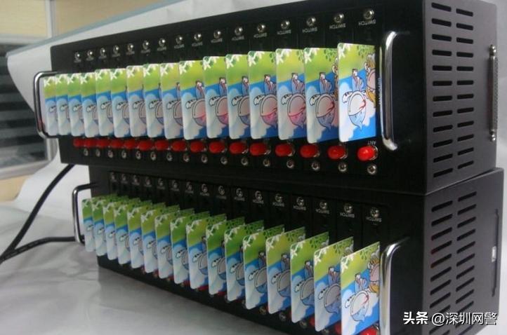 百日行动查手机,百日行动查什么