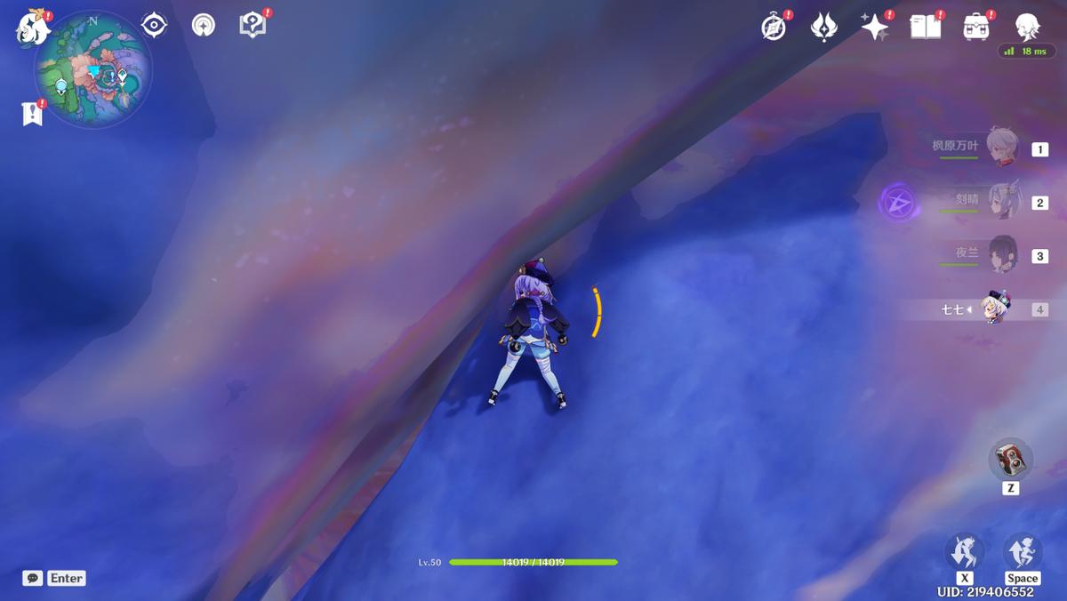 散兵风行迷踪飞行bug,风行迷踪清泉镇卡bug