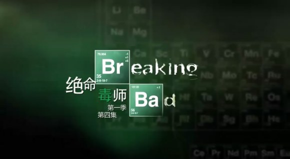 2018年netflix网飞华语剧集排行,网飞netflix中国剧