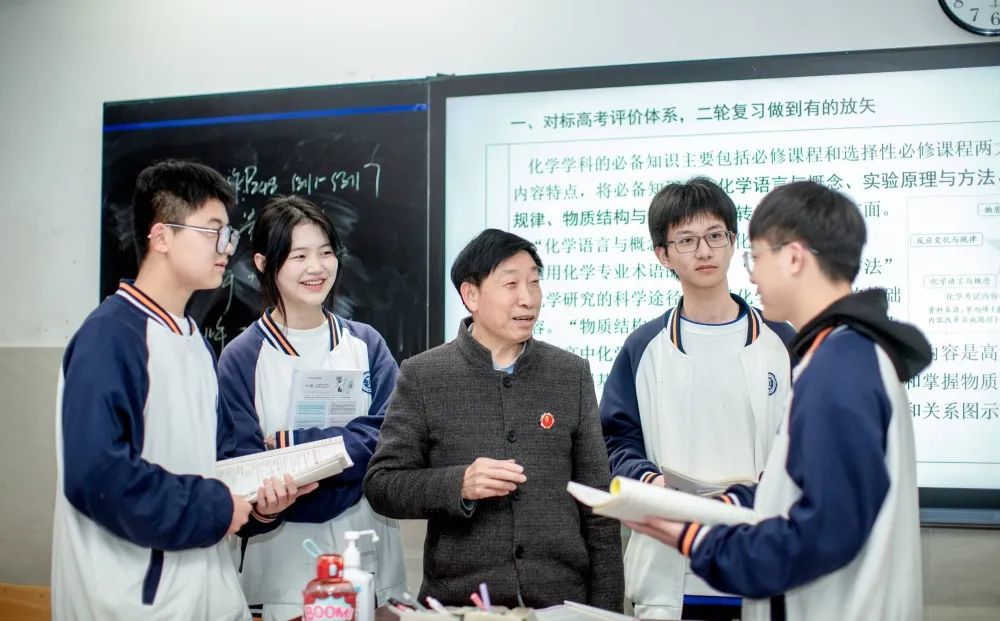 恒定中学老师,恒定中学优秀老师