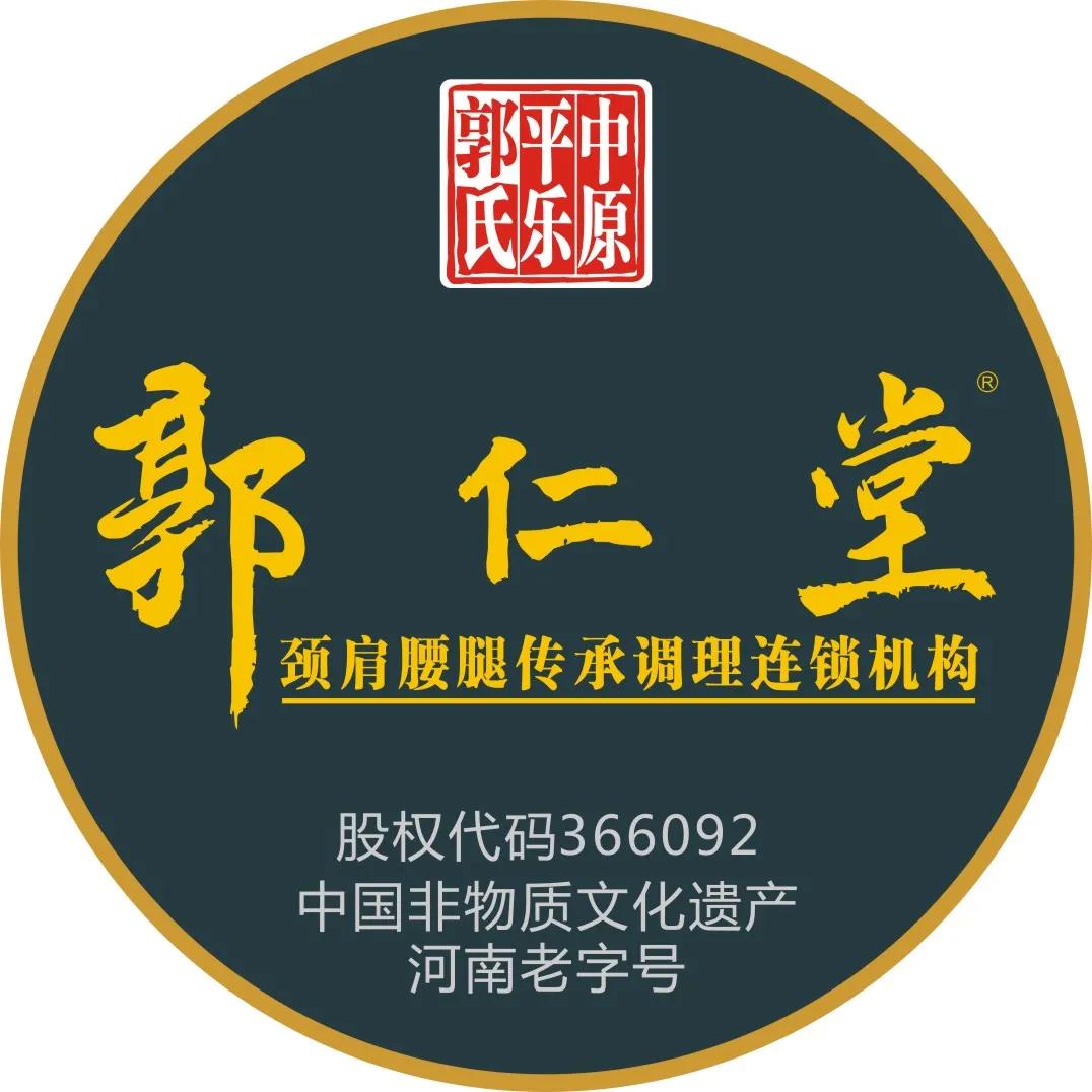 所有店铺都可以用的万能引流模式,免费精准引流推广运营模式