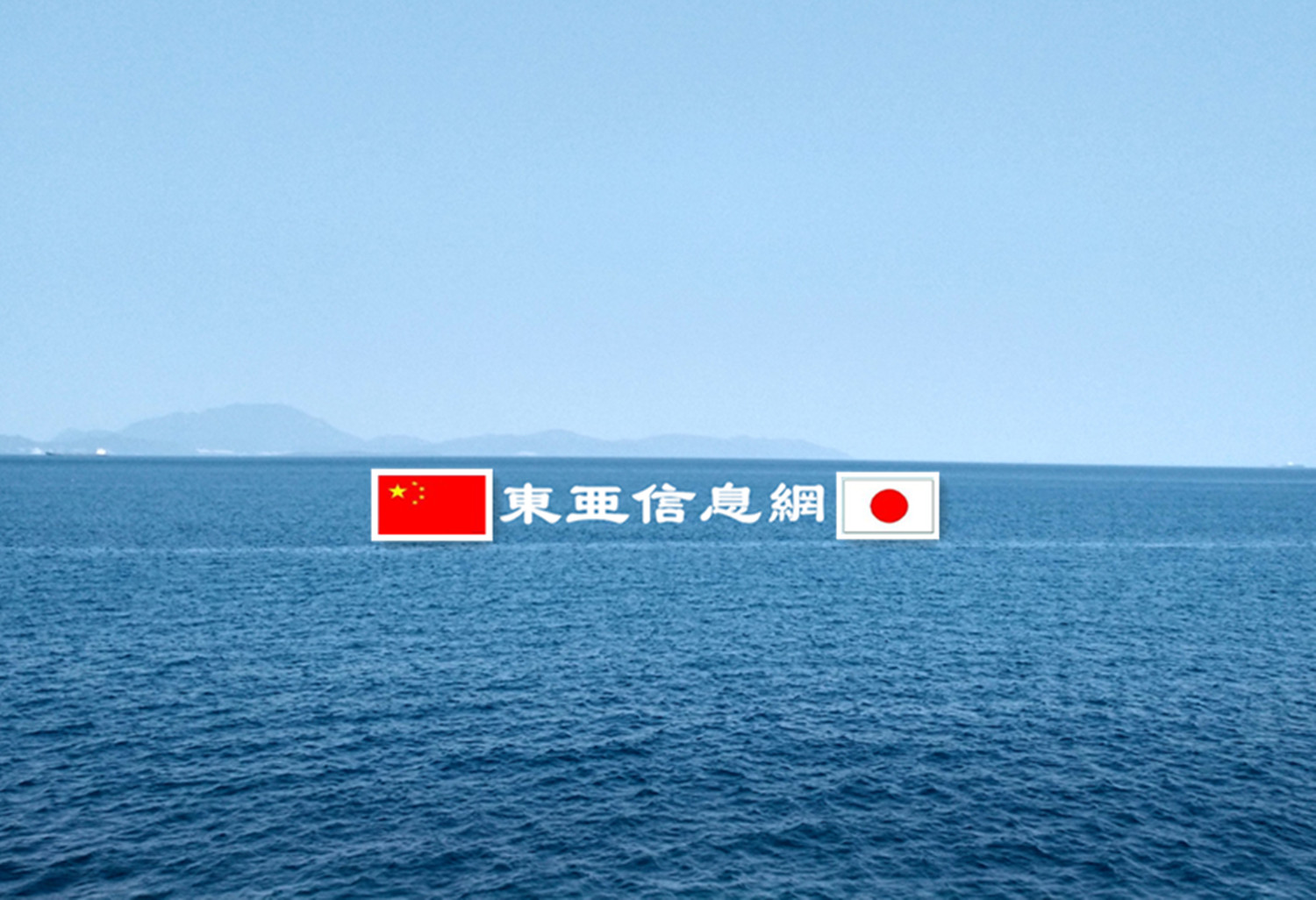 关于女性：日本上野千鹤子与汤山玲子的“巅峰对谈”