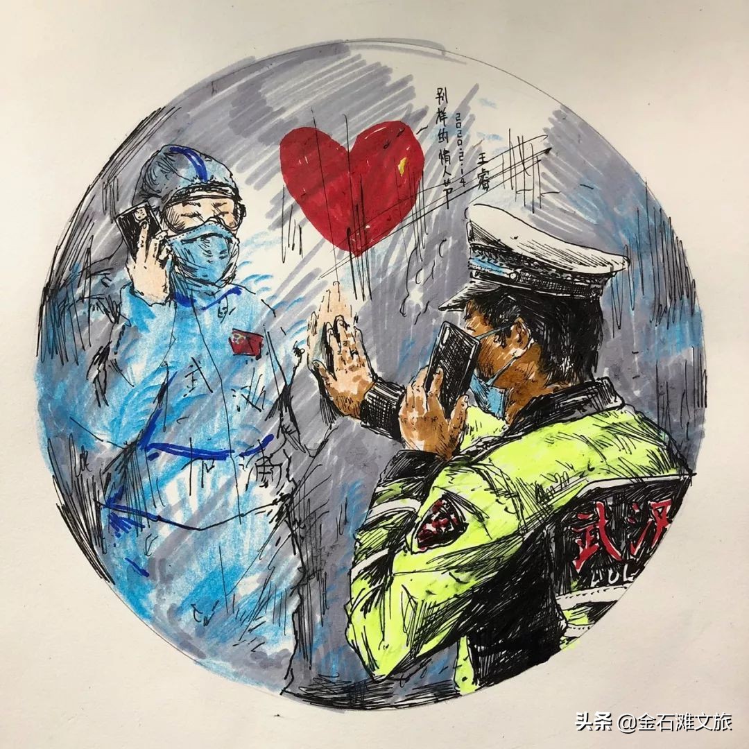 “今天下班会很晚，明天再和宝宝视频......”