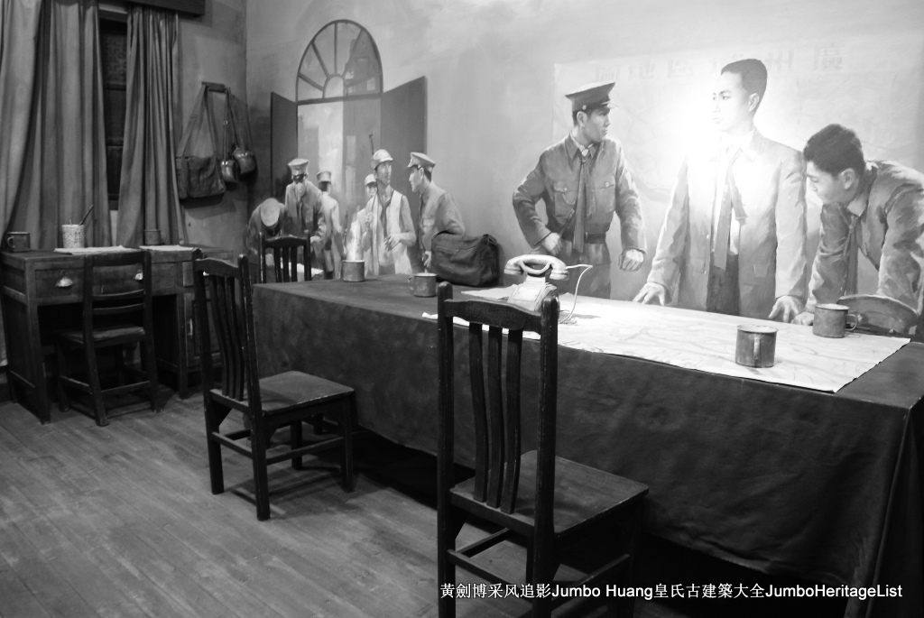 第3379回：秘密大营救会新楼，叶亚来周田碧滟楼