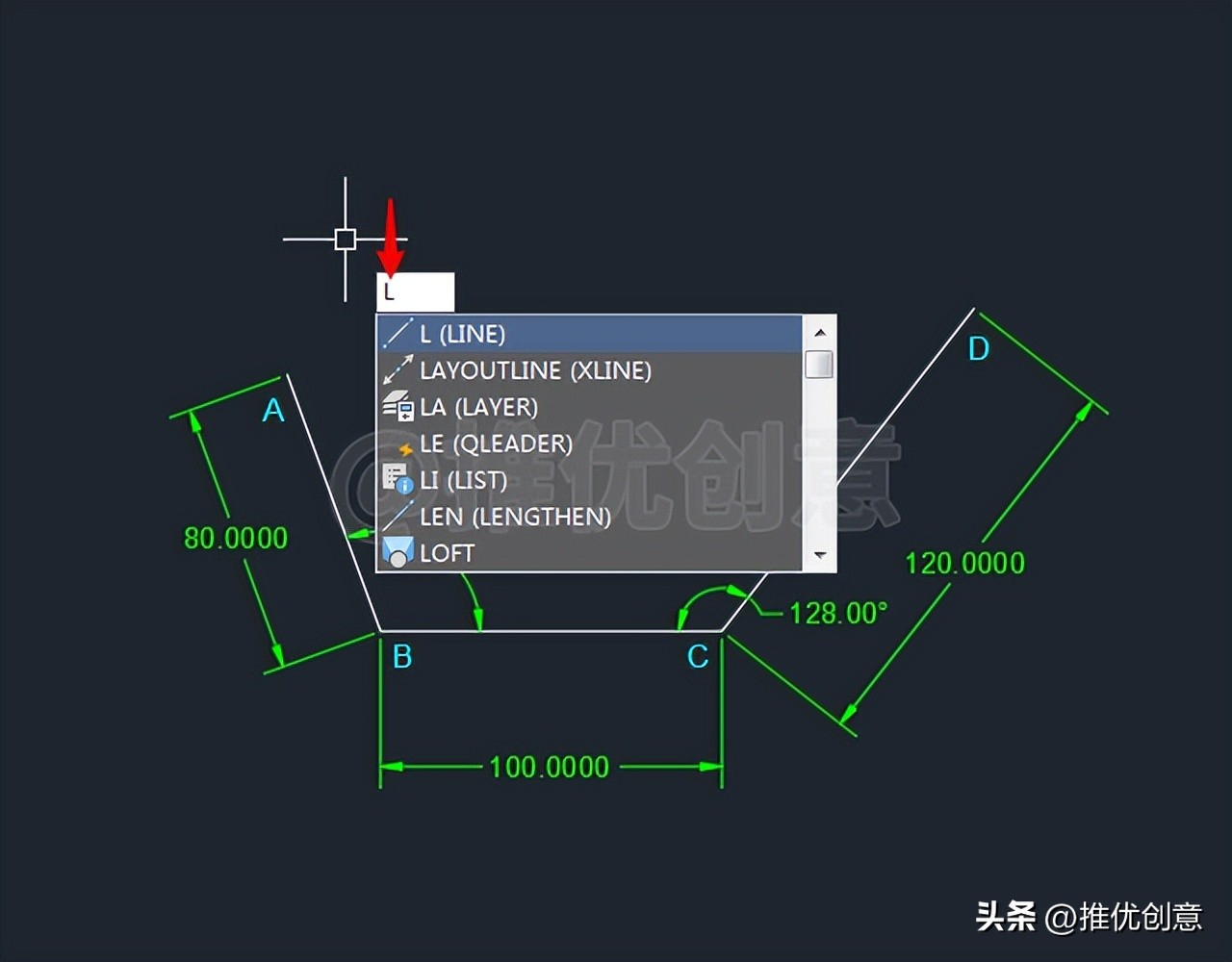 cad基础操作偏移,cad教程偏移操作