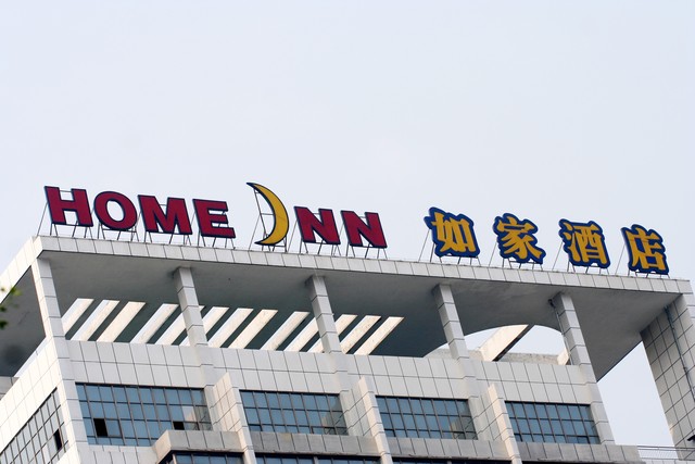 盈利的27种盈利模式详解,12种盈利模式企业举例